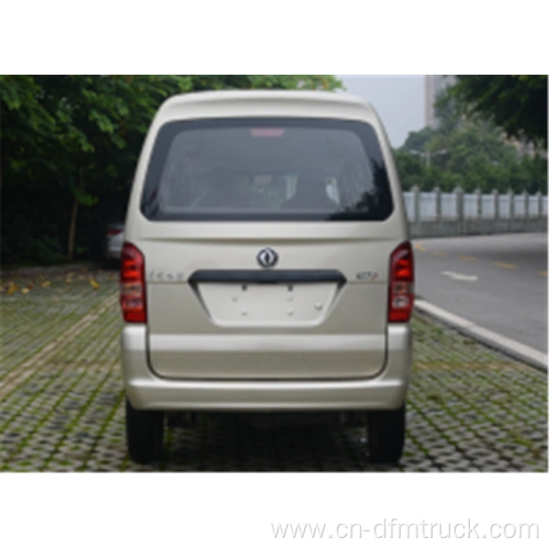 Dfm mini van sale
